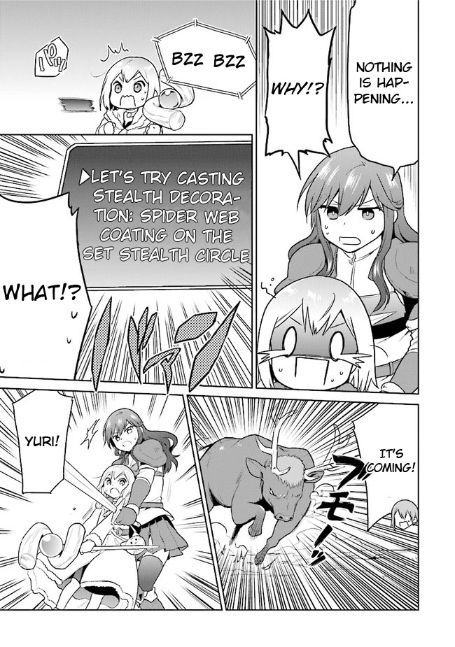 The Small Sage Will Try Her Best In the Different World from Lv. 1! Chapter 25 page 11 - Chapter 25: To the earth labyrinth!