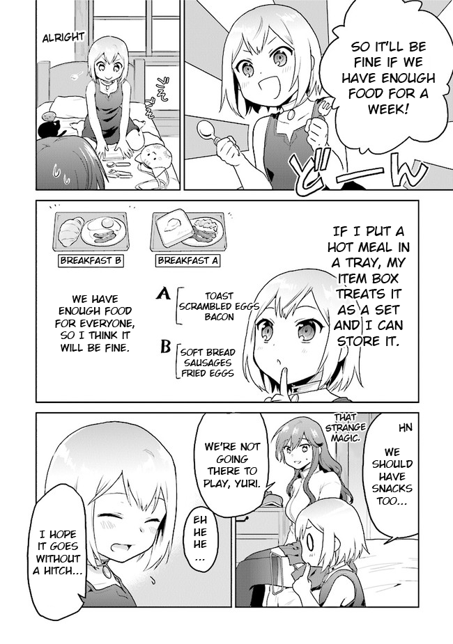 The Small Sage Will Try Her Best In the Different World from Lv. 1! Chapter 25 page 22 - Chapter 25: To the earth labyrinth!