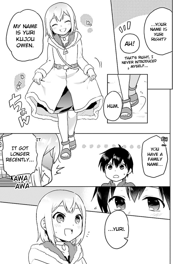 The Small Sage Will Try Her Best In the Different World from Lv. 1! Chapter 25 page 3 - Chapter 25: To the earth labyrinth!