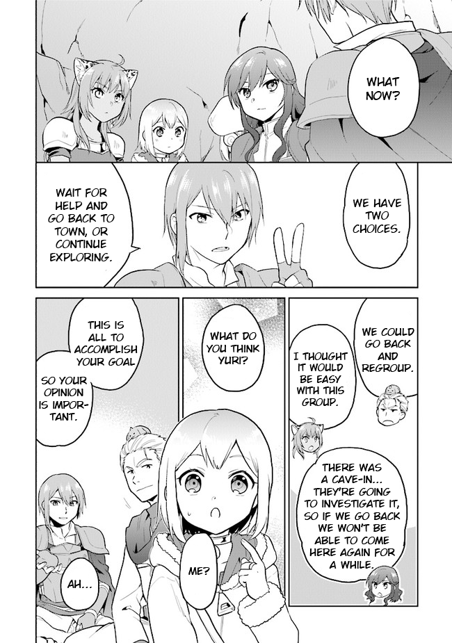 The Small Sage Will Try Her Best In the Different World from Lv. 1! Chapter 26 page 16 - Chapter 26: Entering the earth labyrinth!