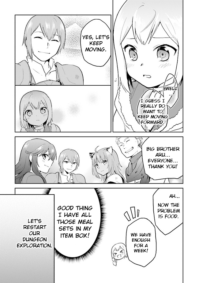 The Small Sage Will Try Her Best In the Different World from Lv. 1! Chapter 26 page 17 - Chapter 26: Entering the earth labyrinth!