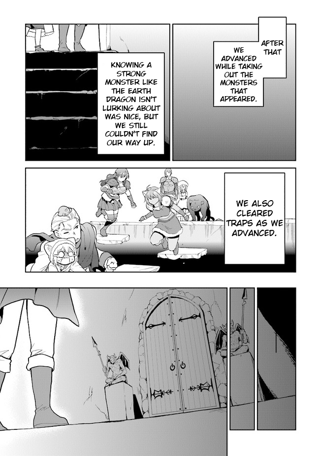 The Small Sage Will Try Her Best In the Different World from Lv. 1! Chapter 26 page 18 - Chapter 26: Entering the earth labyrinth!