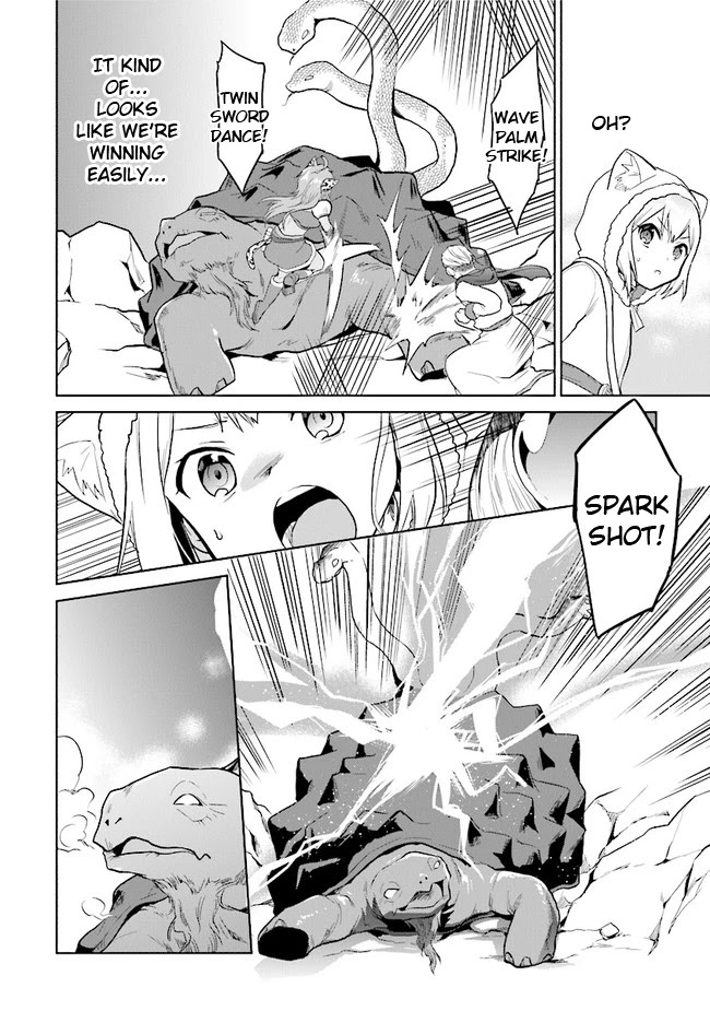 The Small Sage Will Try Her Best In the Different World from Lv. 1! Chapter 26 page 24 - Chapter 26: Entering the earth labyrinth!