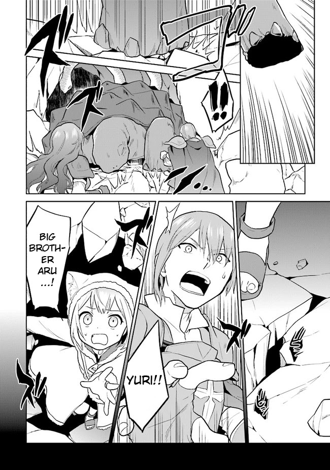 The Small Sage Will Try Her Best In the Different World from Lv. 1! Chapter 26 page 26 - Chapter 26: Entering the earth labyrinth!