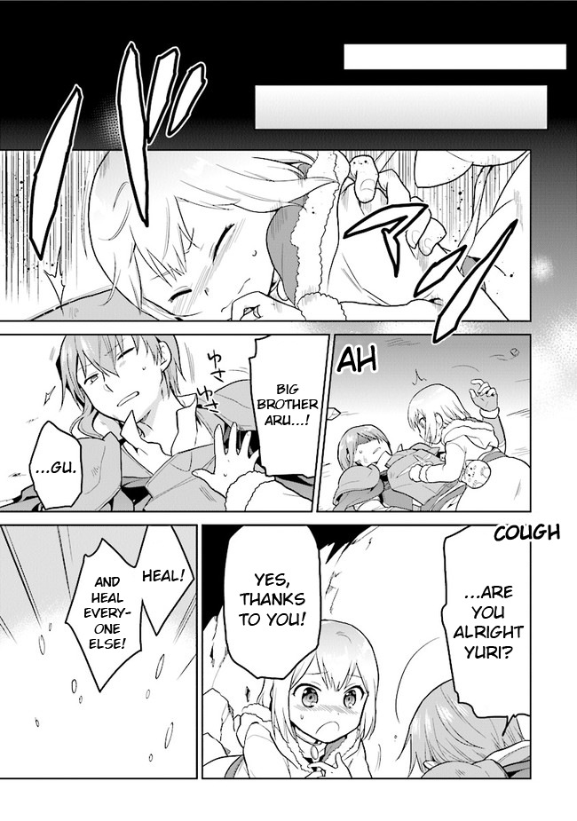 The Small Sage Will Try Her Best In the Different World from Lv. 1! Chapter 26 page 27 - Chapter 26: Entering the earth labyrinth!
