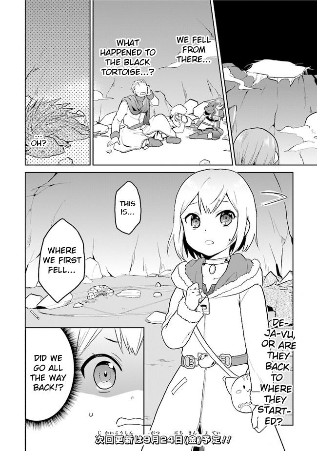 The Small Sage Will Try Her Best In the Different World from Lv. 1! Chapter 26 page 28 - Chapter 26: Entering the earth labyrinth!