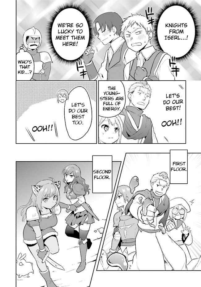The Small Sage Will Try Her Best In the Different World from Lv. 1! Chapter 26 page 4 - Chapter 26: Entering the earth labyrinth!