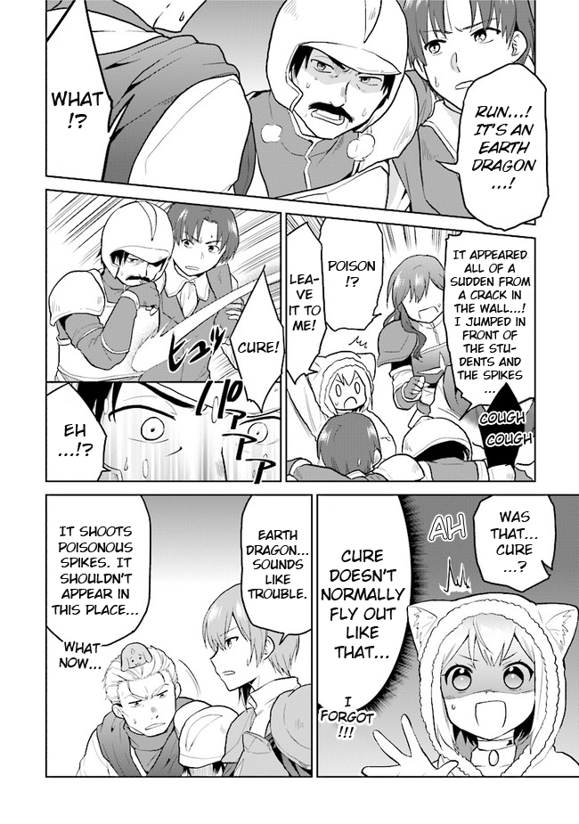 The Small Sage Will Try Her Best In the Different World from Lv. 1! Chapter 26 page 6 - Chapter 26: Entering the earth labyrinth!