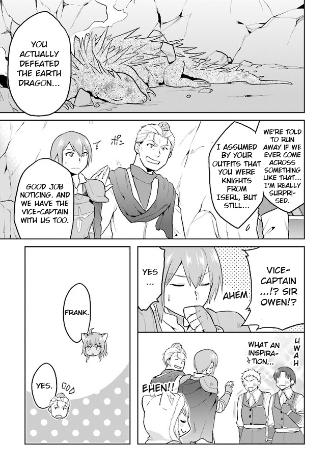 The Small Sage Will Try Her Best In the Different World from Lv. 1! Chapter 26 page 9 - Chapter 26: Entering the earth labyrinth!