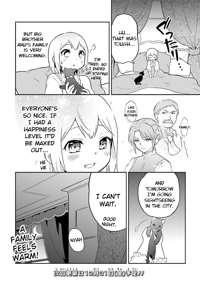 The Small Sage Will Try Her Best In the Different World from Lv. 1! Chapter 27.5 page 12 - Chapter 27.5: Welcome to the Owen family