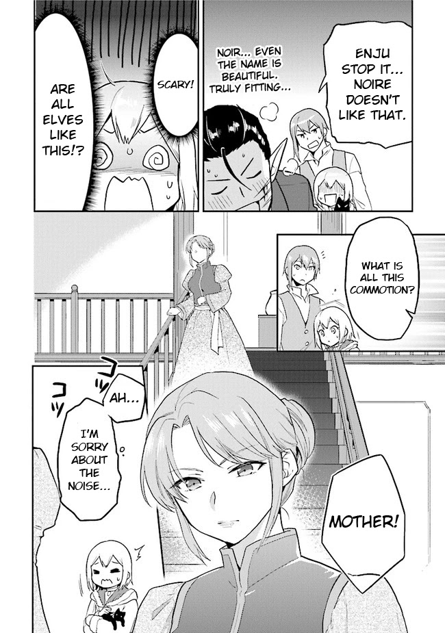 The Small Sage Will Try Her Best In the Different World from Lv. 1! Chapter 27.5 page 6 - Chapter 27.5: Welcome to the Owen family