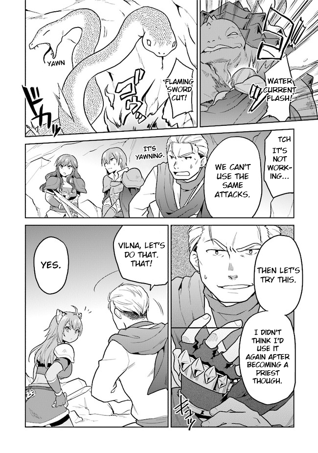 The Small Sage Will Try Her Best In the Different World from Lv. 1! Chapter 27 page 14 - Chapter 27: Black Tortoise, the guardian of wisdom