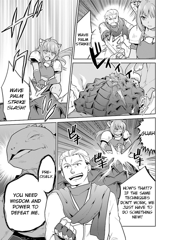 The Small Sage Will Try Her Best In the Different World from Lv. 1! Chapter 27 page 15 - Chapter 27: Black Tortoise, the guardian of wisdom