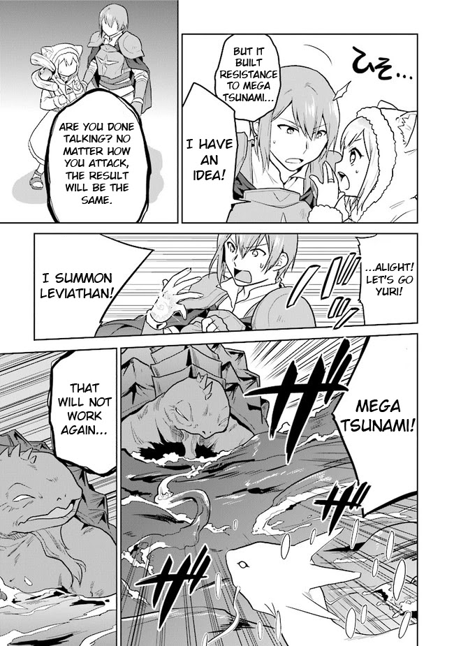 The Small Sage Will Try Her Best In the Different World from Lv. 1! Chapter 27 page 17 - Chapter 27: Black Tortoise, the guardian of wisdom