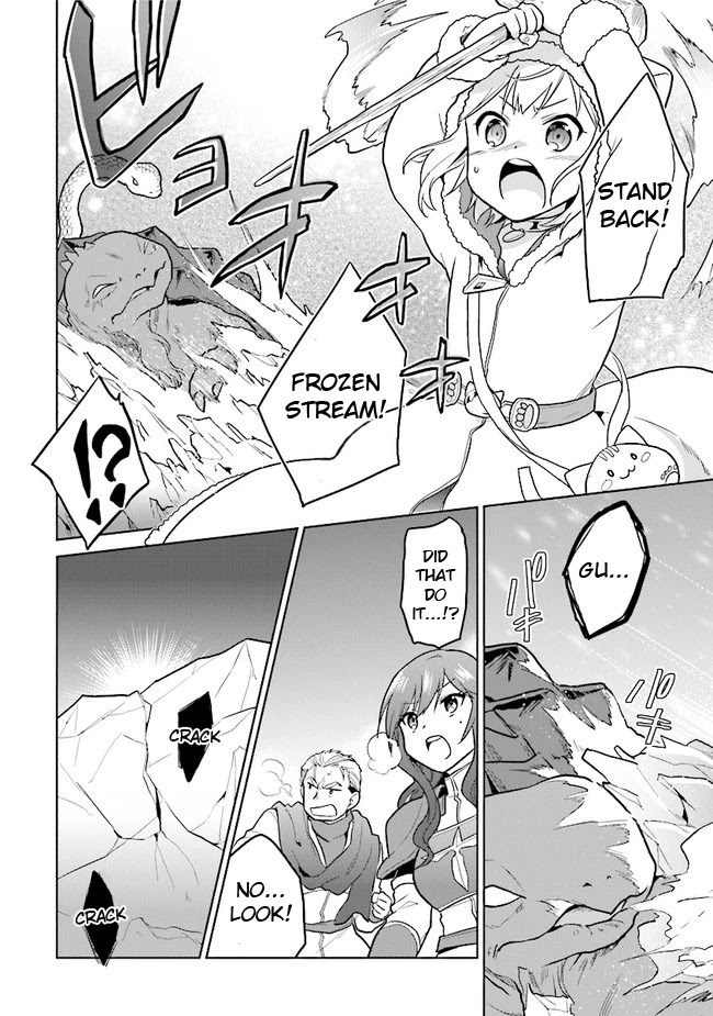 The Small Sage Will Try Her Best In the Different World from Lv. 1! Chapter 27 page 18 - Chapter 27: Black Tortoise, the guardian of wisdom