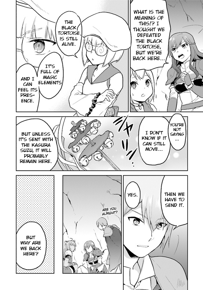The Small Sage Will Try Her Best In the Different World from Lv. 1! Chapter 27 page 2 - Chapter 27: Black Tortoise, the guardian of wisdom