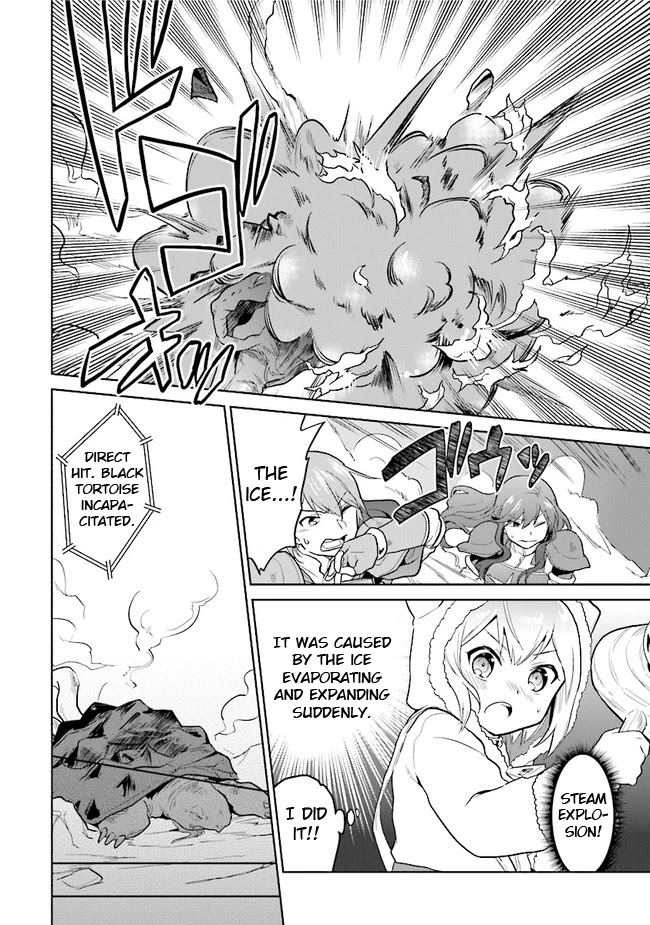 The Small Sage Will Try Her Best In the Different World from Lv. 1! Chapter 27 page 20 - Chapter 27: Black Tortoise, the guardian of wisdom