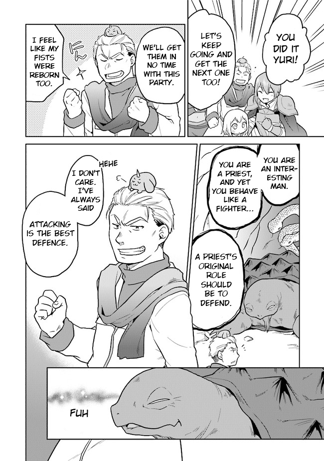 The Small Sage Will Try Her Best In the Different World from Lv. 1! Chapter 27 page 22 - Chapter 27: Black Tortoise, the guardian of wisdom