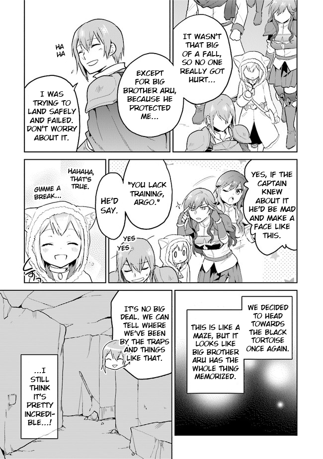 The Small Sage Will Try Her Best In the Different World from Lv. 1! Chapter 27 page 3 - Chapter 27: Black Tortoise, the guardian of wisdom