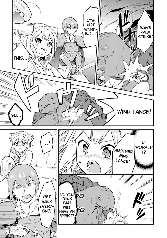 The Small Sage Will Try Her Best In the Different World from Lv. 1! Chapter 27 page 7 - Chapter 27: Black Tortoise, the guardian of wisdom