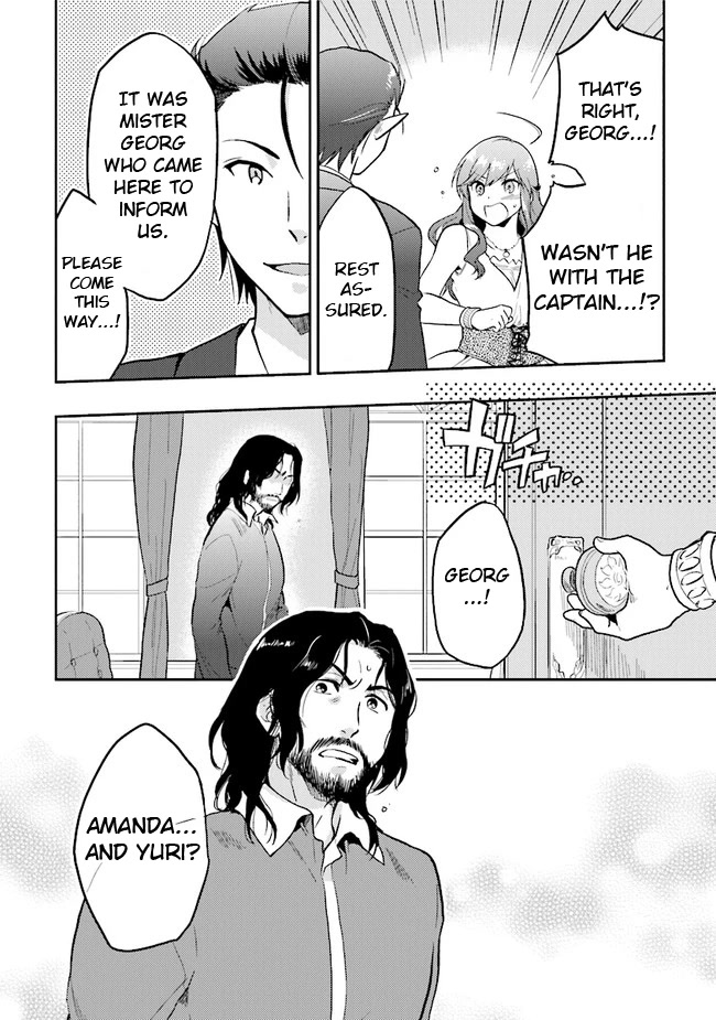 The Small Sage Will Try Her Best In the Different World from Lv. 1! Chapter 28 page 10 - Chapter 28: Captain Leon's dark rumour!?