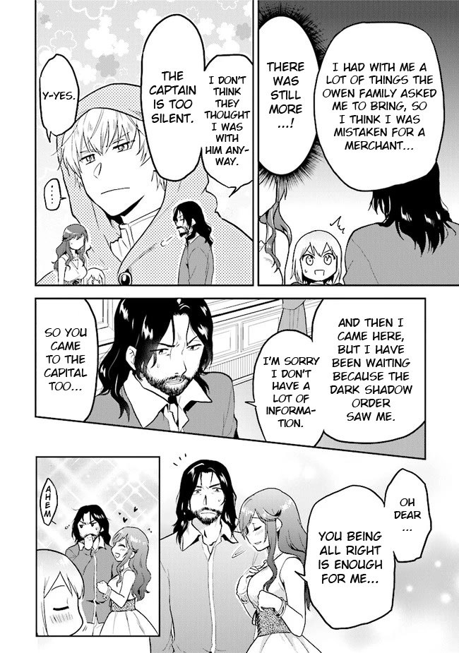 The Small Sage Will Try Her Best In the Different World from Lv. 1! Chapter 28 page 12 - Chapter 28: Captain Leon's dark rumour!?