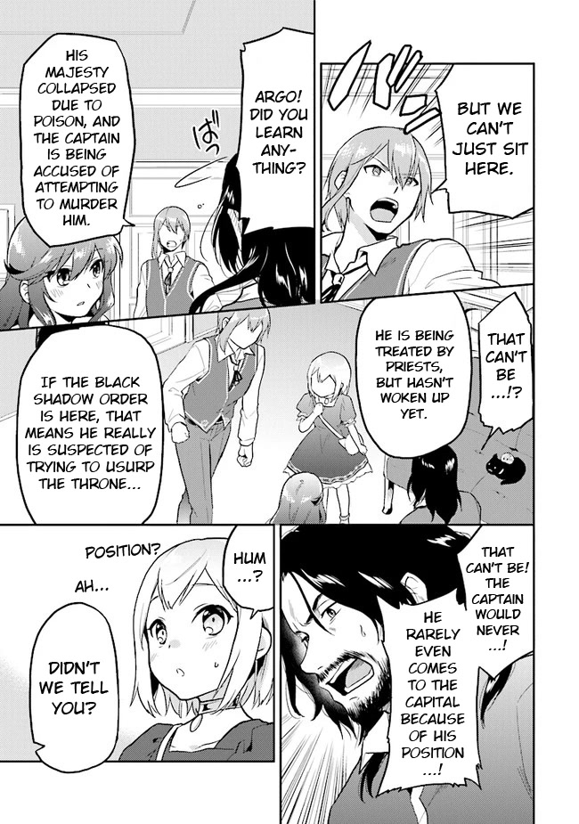 The Small Sage Will Try Her Best In the Different World from Lv. 1! Chapter 28 page 13 - Chapter 28: Captain Leon's dark rumour!?