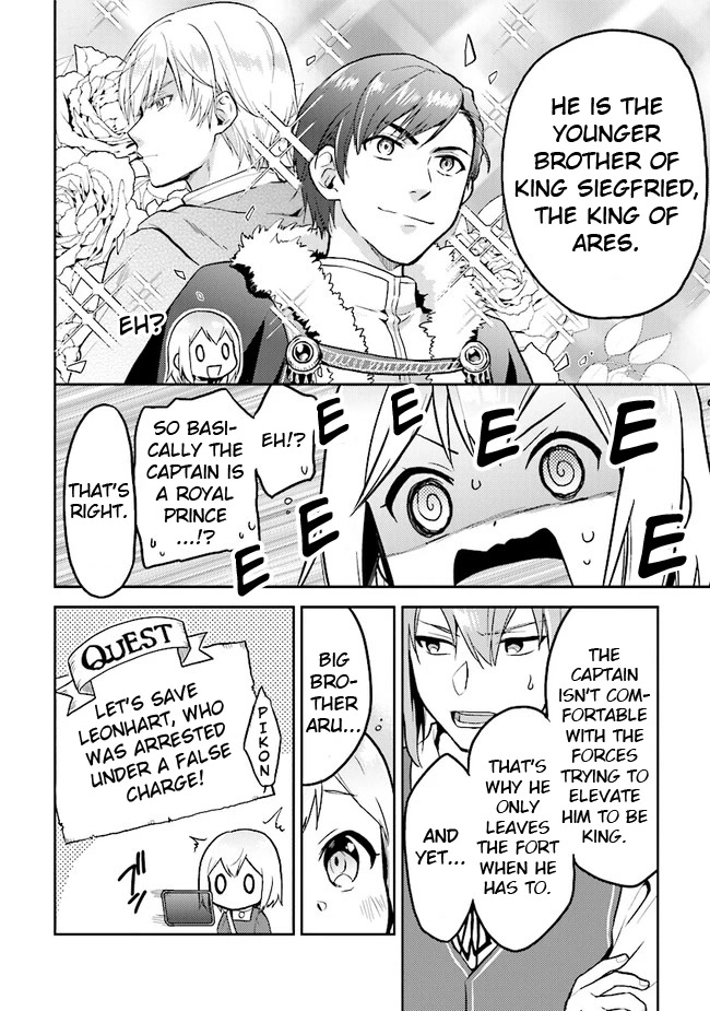 The Small Sage Will Try Her Best In the Different World from Lv. 1! Chapter 28 page 14 - Chapter 28: Captain Leon's dark rumour!?