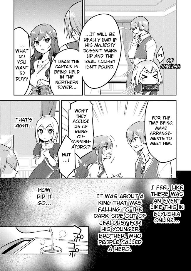 The Small Sage Will Try Her Best In the Different World from Lv. 1! Chapter 28 page 15 - Chapter 28: Captain Leon's dark rumour!?
