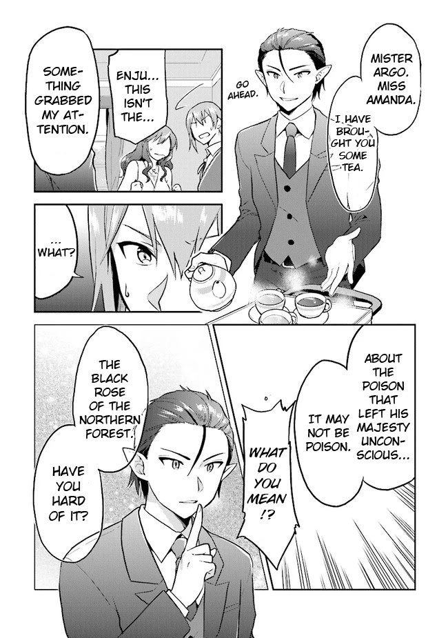 The Small Sage Will Try Her Best In the Different World from Lv. 1! Chapter 28 page 16 - Chapter 28: Captain Leon's dark rumour!?