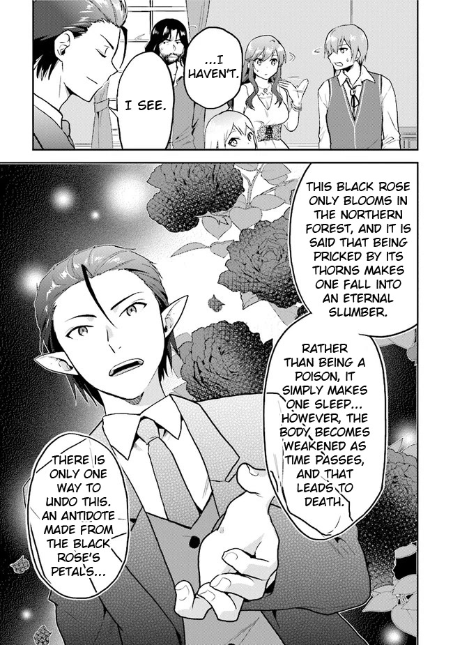 The Small Sage Will Try Her Best In the Different World from Lv. 1! Chapter 28 page 17 - Chapter 28: Captain Leon's dark rumour!?
