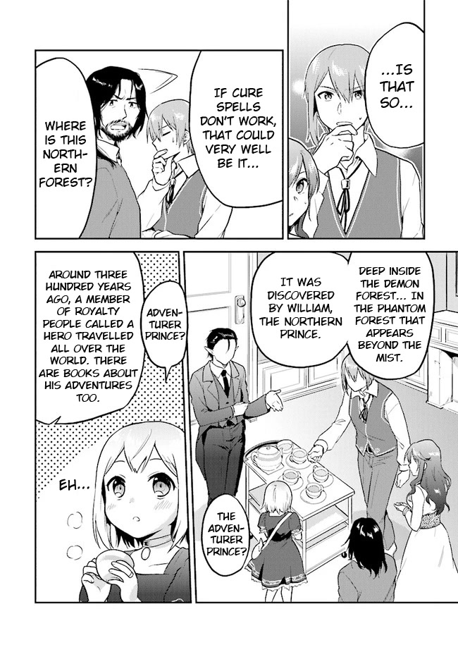 The Small Sage Will Try Her Best In the Different World from Lv. 1! Chapter 28 page 18 - Chapter 28: Captain Leon's dark rumour!?