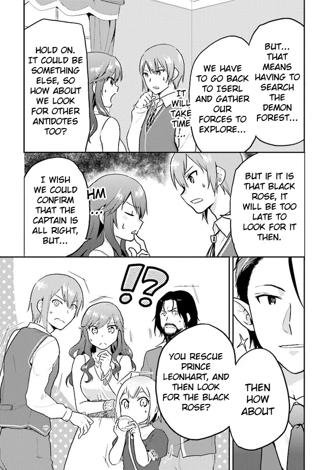 The Small Sage Will Try Her Best In the Different World from Lv. 1! Chapter 28 page 19 - Chapter 28: Captain Leon's dark rumour!?