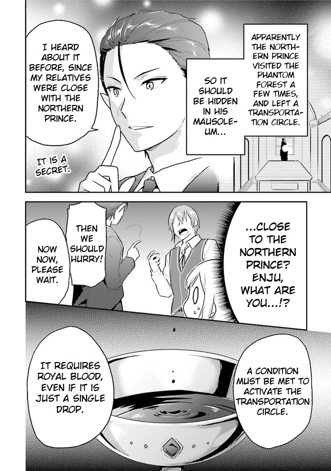 The Small Sage Will Try Her Best In the Different World from Lv. 1! Chapter 28 page 20 - Chapter 28: Captain Leon's dark rumour!?