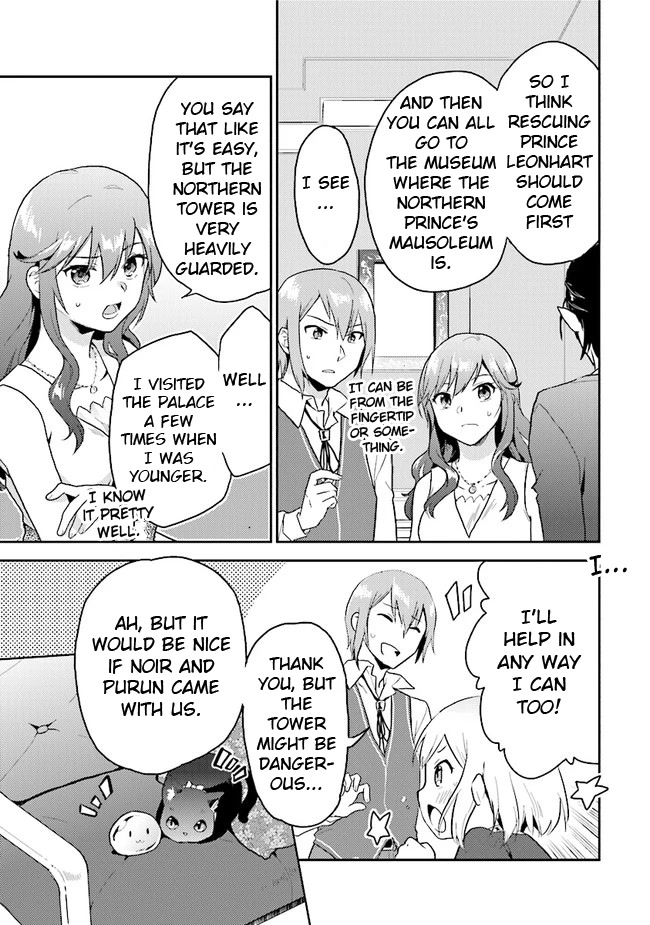 The Small Sage Will Try Her Best In the Different World from Lv. 1! Chapter 28 page 21 - Chapter 28: Captain Leon's dark rumour!?