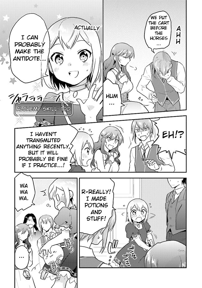 The Small Sage Will Try Her Best In the Different World from Lv. 1! Chapter 28 page 23 - Chapter 28: Captain Leon's dark rumour!?
