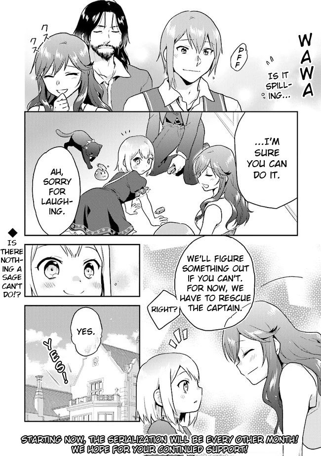 The Small Sage Will Try Her Best In the Different World from Lv. 1! Chapter 28 page 24 - Chapter 28: Captain Leon's dark rumour!?