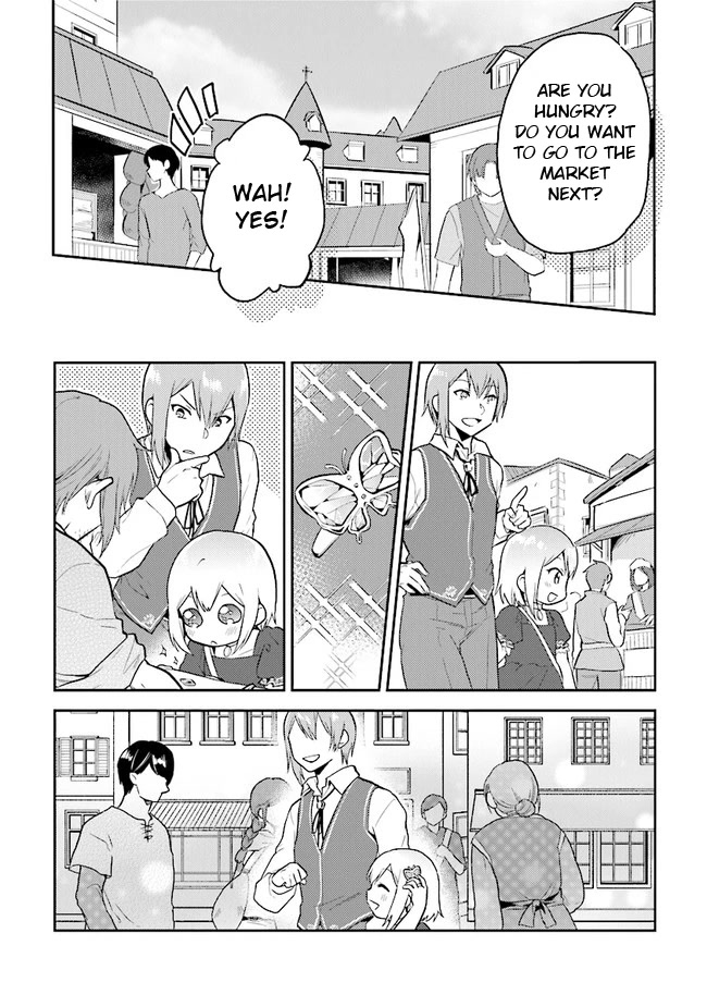 The Small Sage Will Try Her Best In the Different World from Lv. 1! Chapter 28 page 4 - Chapter 28: Captain Leon's dark rumour!?