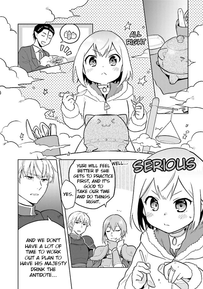 The Small Sage Will Try Her Best In the Different World from Lv. 1! Chapter 29 page 10 - Chapter 29: Secret path