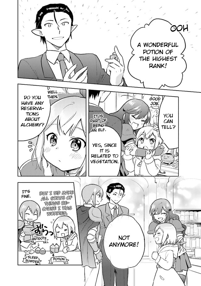 The Small Sage Will Try Her Best In the Different World from Lv. 1! Chapter 29 page 12 - Chapter 29: Secret path