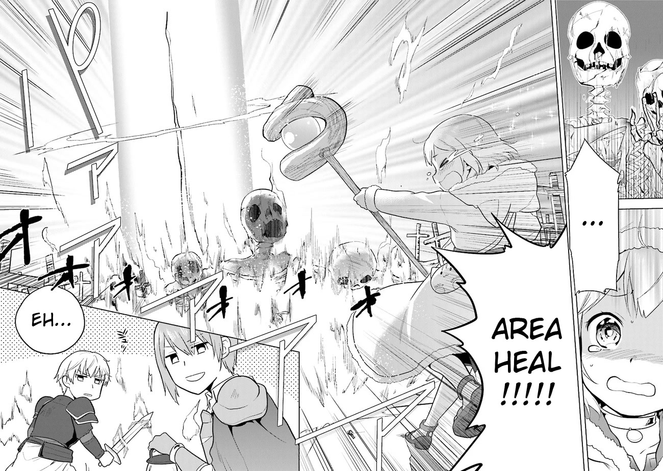 The Small Sage Will Try Her Best In the Different World from Lv. 1! Chapter 29 page 18 - Chapter 29: Secret path