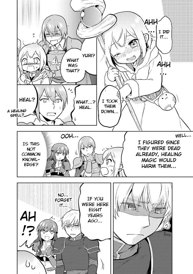 The Small Sage Will Try Her Best In the Different World from Lv. 1! Chapter 29 page 19 - Chapter 29: Secret path
