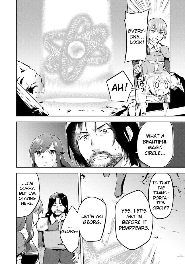 The Small Sage Will Try Her Best In the Different World from Lv. 1! Chapter 29 page 21 - Chapter 29: Secret path