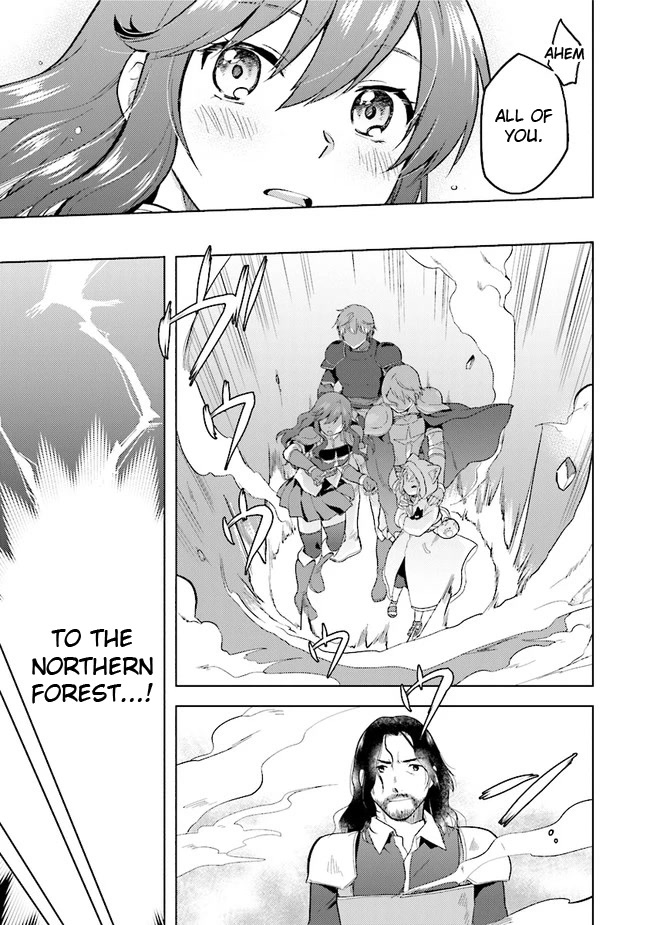 The Small Sage Will Try Her Best In the Different World from Lv. 1! Chapter 29 page 24 - Chapter 29: Secret path