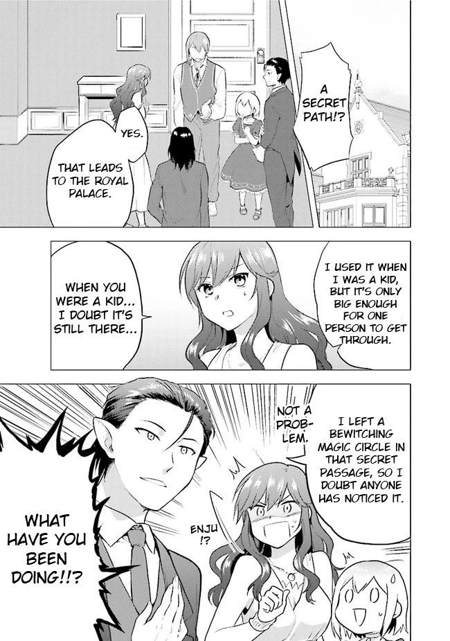 The Small Sage Will Try Her Best In the Different World from Lv. 1! Chapter 29 page 3 - Chapter 29: Secret path