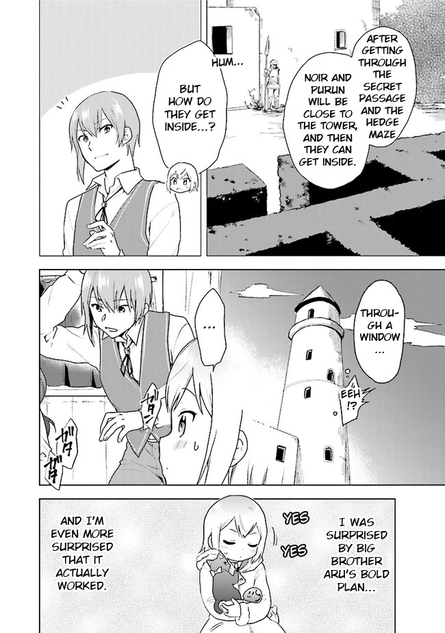 The Small Sage Will Try Her Best In the Different World from Lv. 1! Chapter 29 page 4 - Chapter 29: Secret path