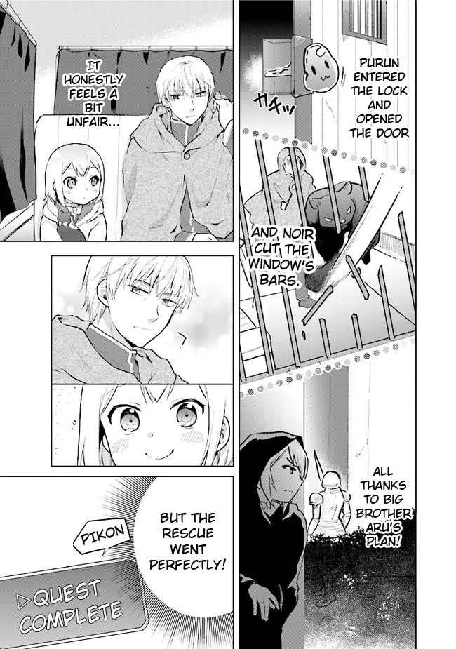 The Small Sage Will Try Her Best In the Different World from Lv. 1! Chapter 29 page 5 - Chapter 29: Secret path
