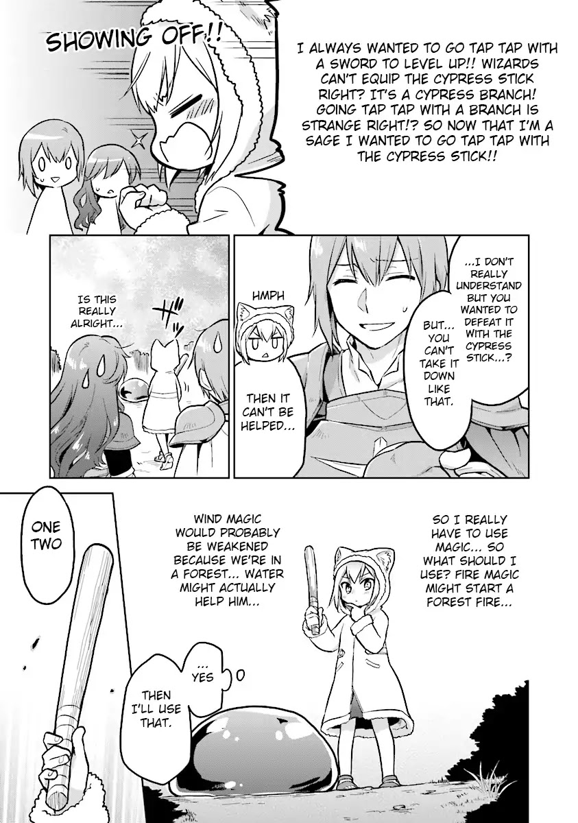The Small Sage Will Try Her Best In the Different World from Lv. 1! Chapter 3 page 15 - Chapter 3: What happened to my magic!?