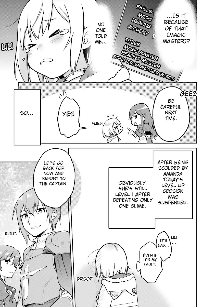The Small Sage Will Try Her Best In the Different World from Lv. 1! Chapter 3 page 22 - Chapter 3: What happened to my magic!?