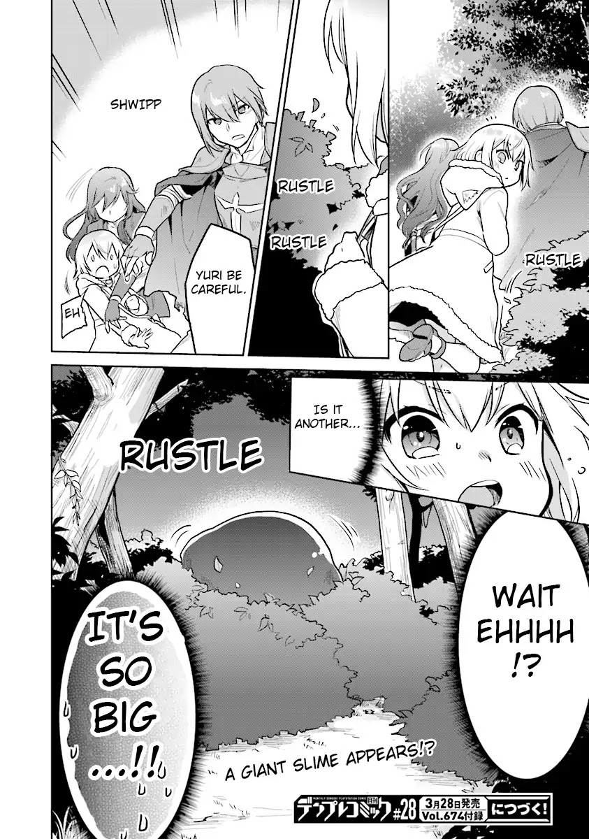 The Small Sage Will Try Her Best In the Different World from Lv. 1! Chapter 3 page 23 - Chapter 3: What happened to my magic!?